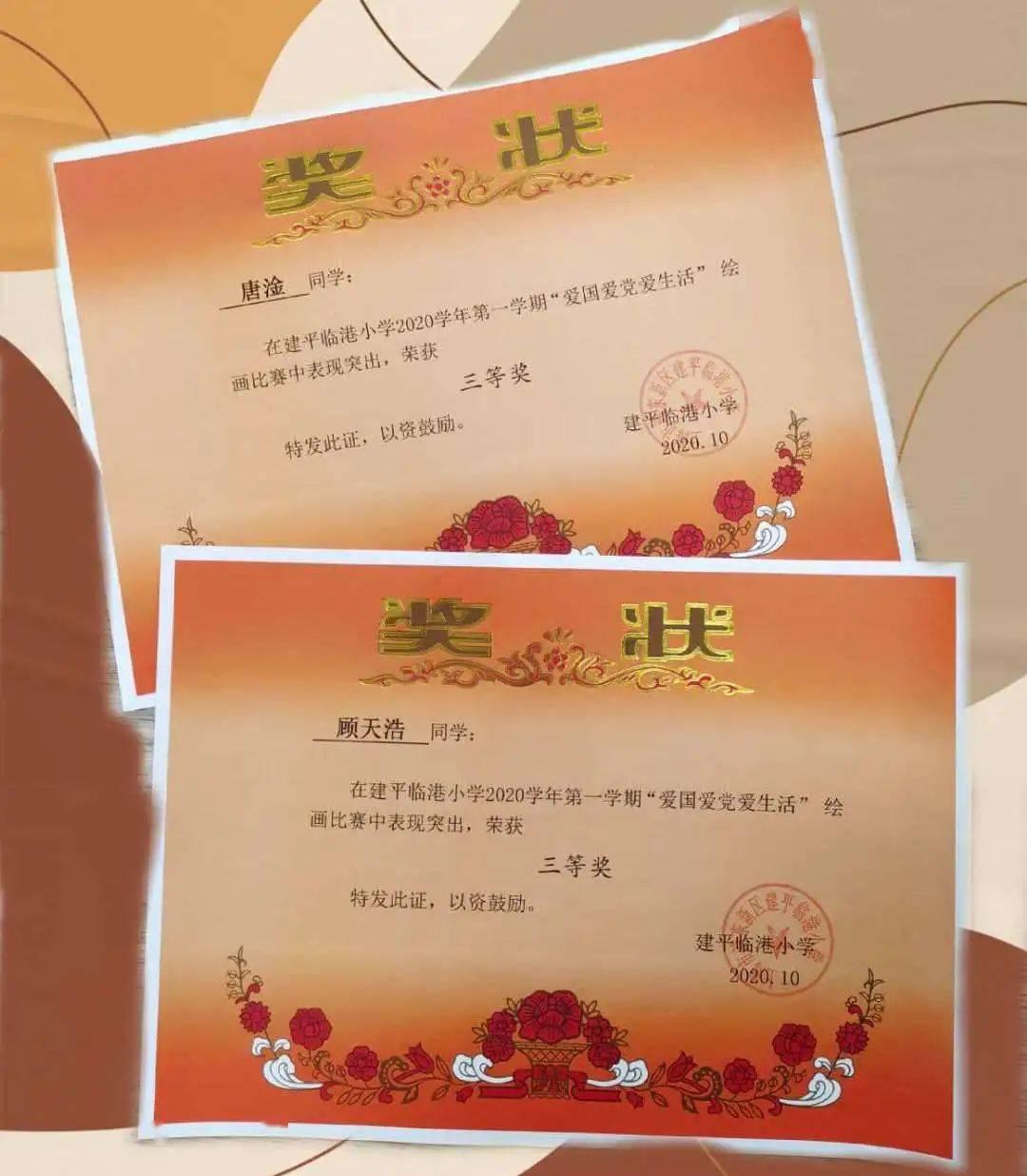 逃离牧场房子